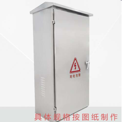 J9集团国际(中国)-官方网站